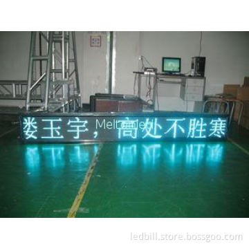Electronic Single Color Led Matrix Display Message 200w / m